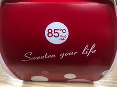 -85度C(南京张府园店)