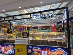 -周黑鸭(沈阳和平区太原街万达店)