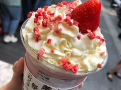 -伏小桃(明瓦廊店)