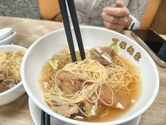 -百福麵家(新馬路店)