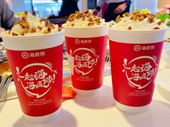 -海底捞大排档火锅(打浦路店)