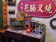 -大圈仔滋味研究所(龙湖·佰乐街店)