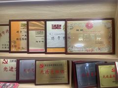 -芦庄子桂顺斋(和平路总店)