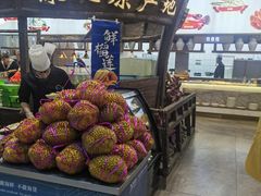 -半岛听涛蒸汽海鲜自助(K11店)