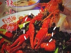 -红盔甲·小龙虾(车公庙店)