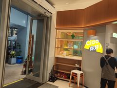 -菲滋意式餐厅(富阳东方茂店)