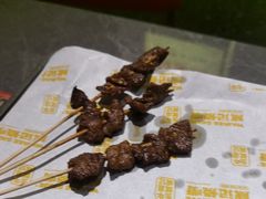 -威记烧嘢·南宁烧烤·超级生牛(绿地店)