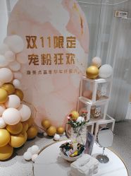 -康美贞·痘肌养护管理中心