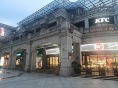 -侑味屋·健康定食(名城中心店)