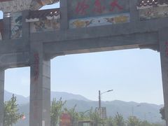 叉烧-大赤坎肥仔强烧味海鲜餐厅(大赤坎店)
