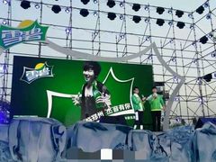 android_upload_pic-奥帕拉拉水公园