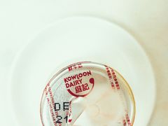 -澳洲牛奶公司(佐敦店)