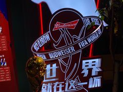 -老外街