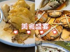 -乡乐园蟹庄·阳澄湖农家乐