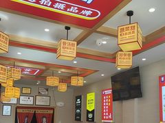-阿婆情腊排骨火锅(金虹路店)
