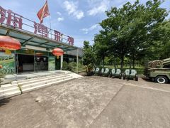 -上海海湾国家森林公园