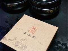 -醉小酒馆·川菜·江湖菜·重庆菜(观音桥旗舰店)