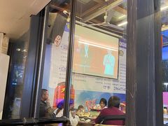 -利杨记·本味轩粥坊·烧烤(宝体店)