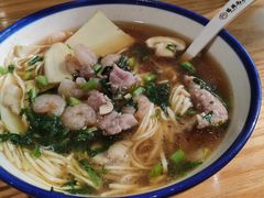 片儿川+蘑菇+油渣+荷包蛋+笋片-菊英面店(中山南路店)