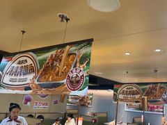 -海底捞火锅(杭州滨江九宜城店)