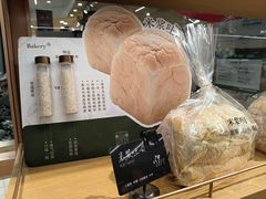 -BHG Bakery(北京SKP店)