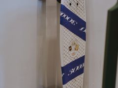 -小团圆糖水铺(襄阳南路店)