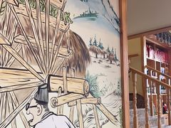 -百年石锅饭·朝鲜族传统民餐