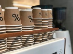 -% Arabica阿拉比卡咖啡烘焙工坊