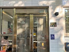 -新新湘菜馆(新中街二条店)