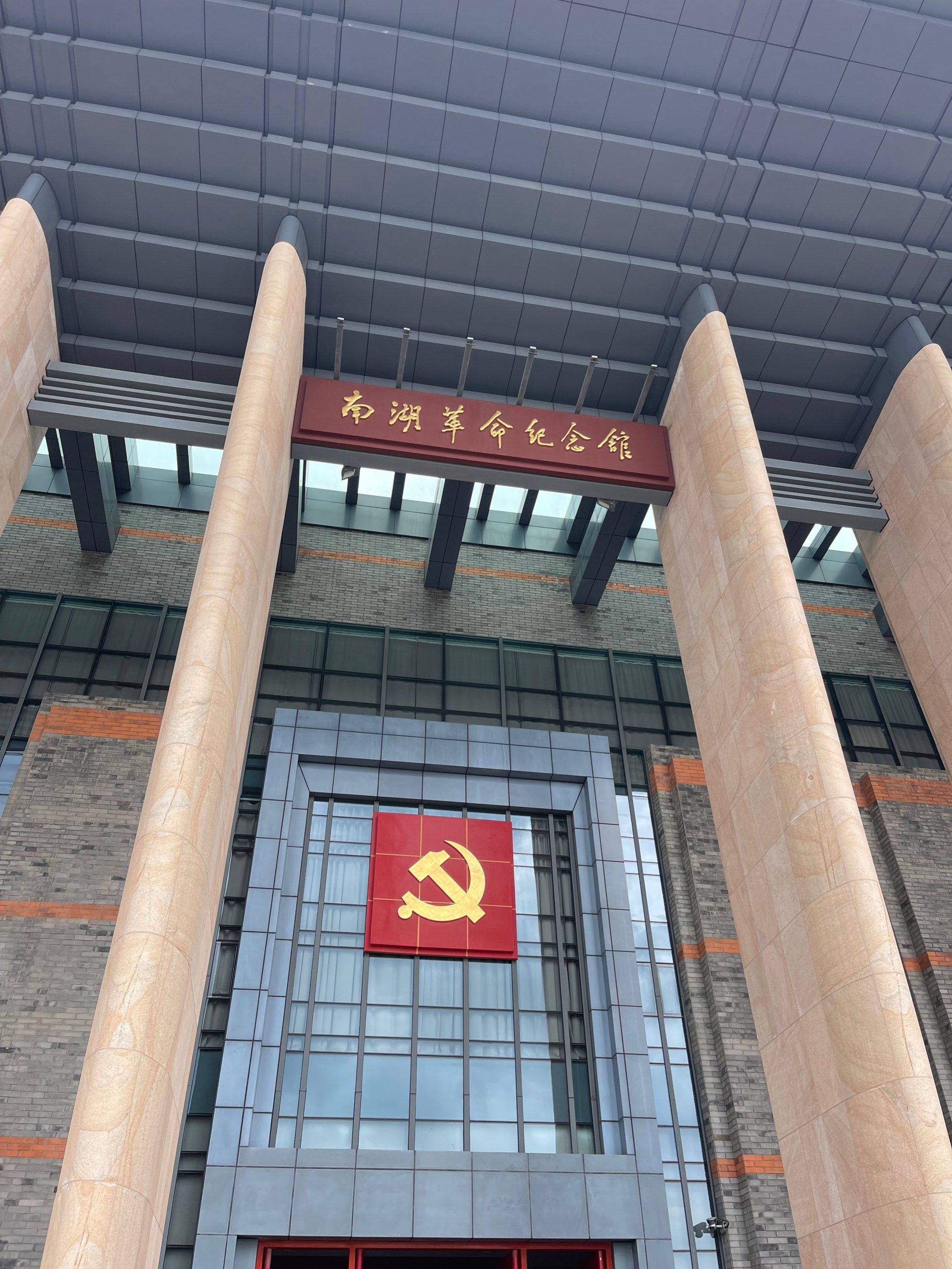 历史的印记在这里重现