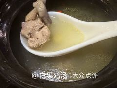 -庭院小酌(瑞莲街店)