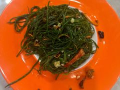 -三江源美食城