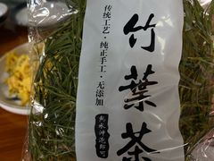 -竹乡人家大鱼头(南山竹海店)