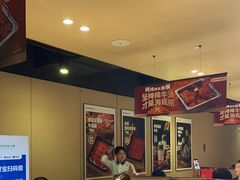 -海底捞火锅(吴中路店)