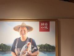-耕渔小院·湖南鱼鲜(望城店)