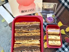 -詹记桃酥(百盛店)