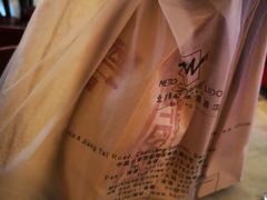 -丽都DELICATESSEN熟食店