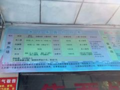 -奥冠体育恒温游泳馆(市86中店)