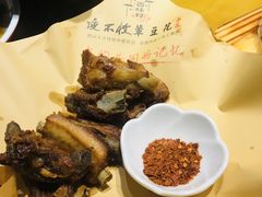 -夜不收荤豆花(大邑总店)