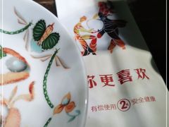 -天山醉美辣子鸡(文艺路店)