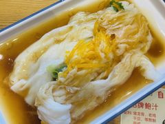 -鲜粉匠·鲍汁肠粉(民治店)