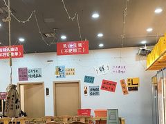 -亿牌牌东北烧烤(怀特店)