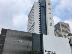 -杭州大厦宾馆