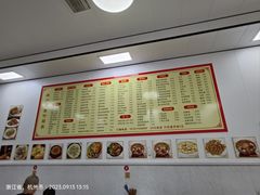 -嵊州美食(市心北路店)