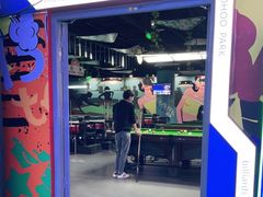 -真快活Coohoo Max(武汉绿地新田360店)