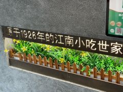 -缸鸭狗(天一广场店)
