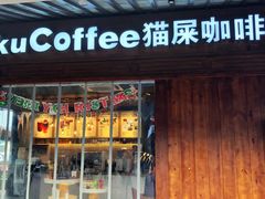 -慈城服务区-停车场