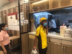 -和合谷(新辰里亚运村店)