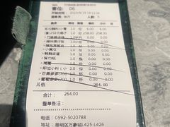 -大头椰·海南椰子鸡火锅(思明万象城店)