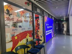 -新声线少儿口才(亦庄示范校区)